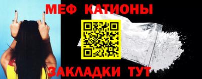 ECSTASY Бузулук