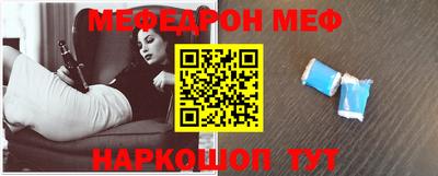 мдпв Будённовск