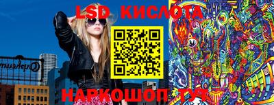 ECSTASY Бузулук