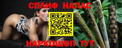 ECSTASY Бузулук