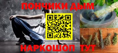 ECSTASY Бузулук