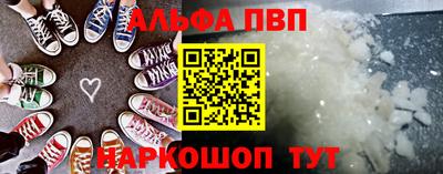 ECSTASY Бузулук