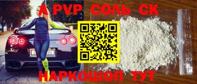 мдпв Будённовск