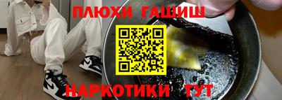 ECSTASY Бузулук