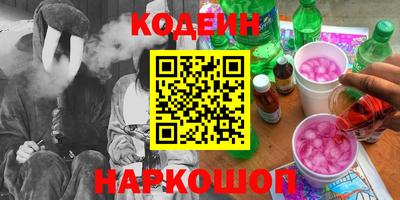ECSTASY Бузулук