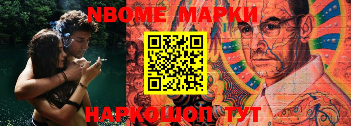 Лсд 25 экстази кислота  kraken tor  Сызрань  Вход с VPN 